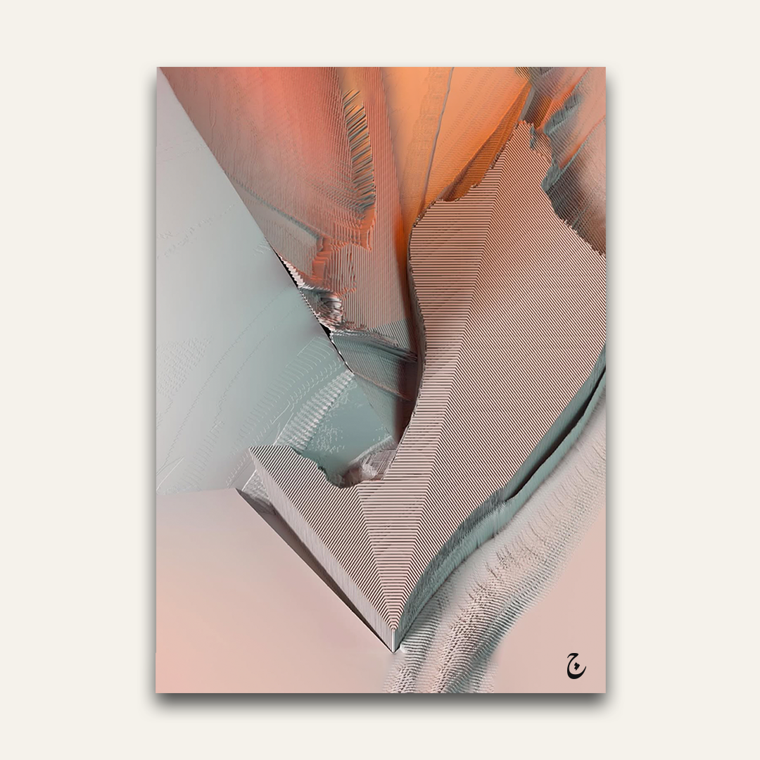 Fault Lines