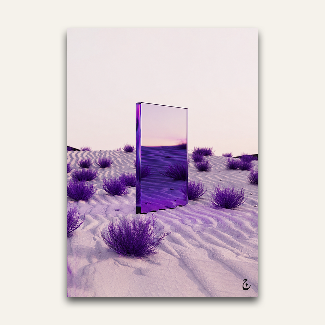 The Other Side