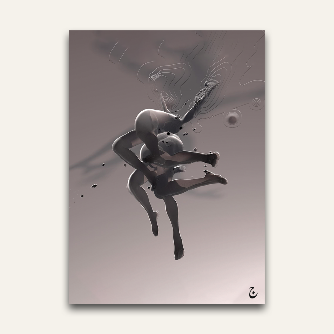 Weight of Nothing