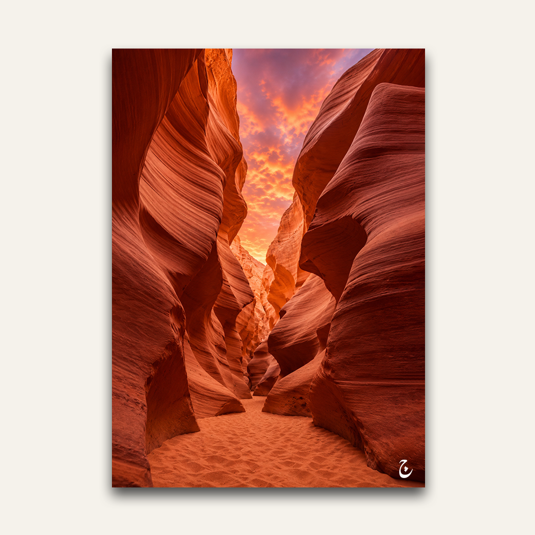Ember Corridor