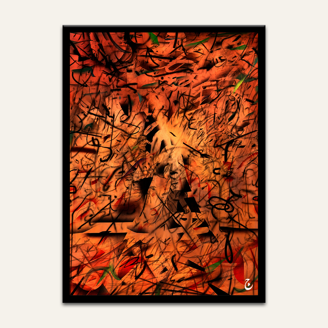 Calligraphic abstract artwork by Vajwala, dense black brush marks layered over burnt orange with green accents