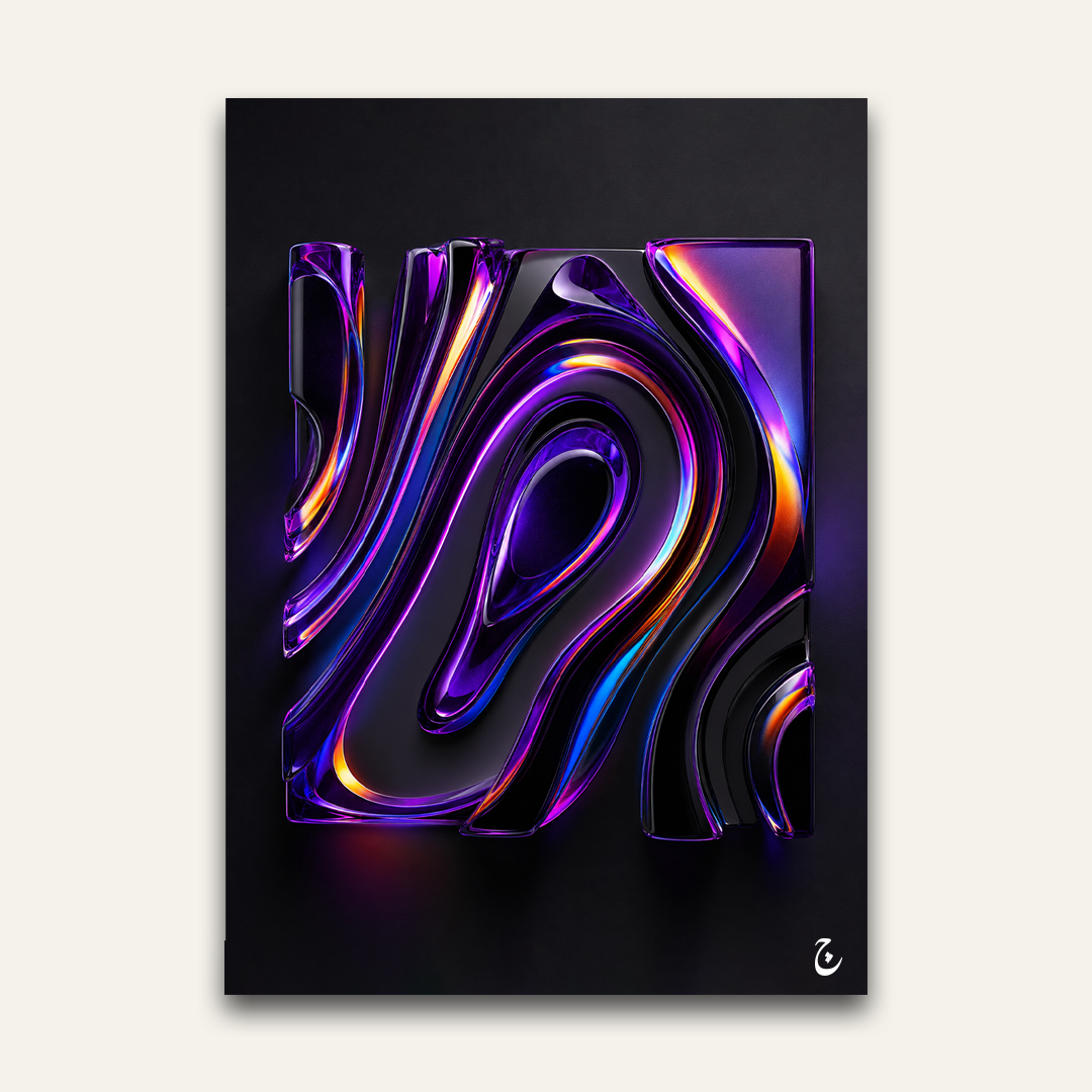 Liquid Frequency